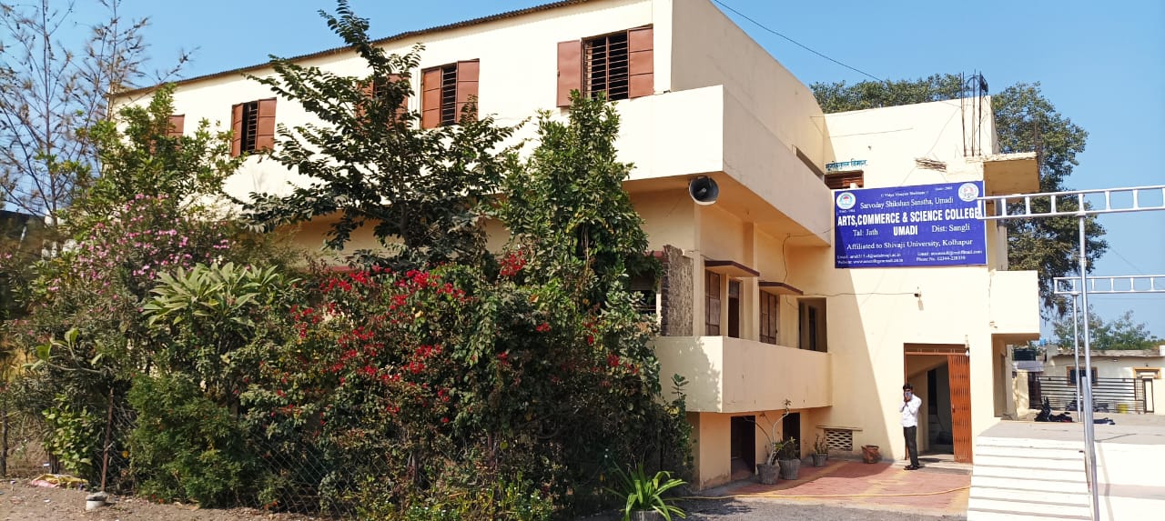 Arts wing