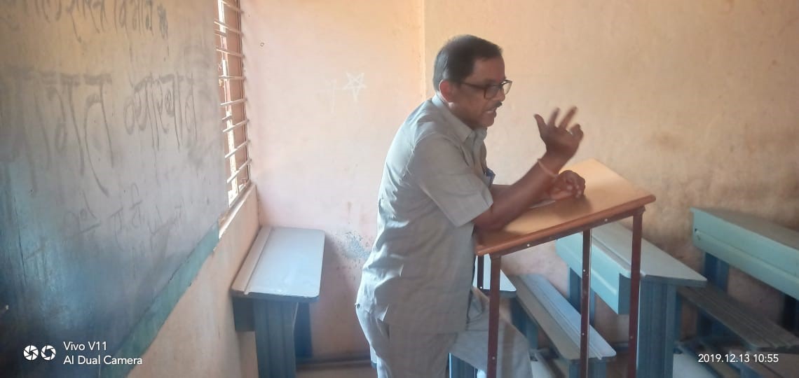 Guest Lecture
