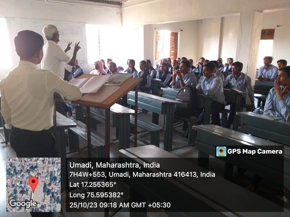 Guest Lectures 1