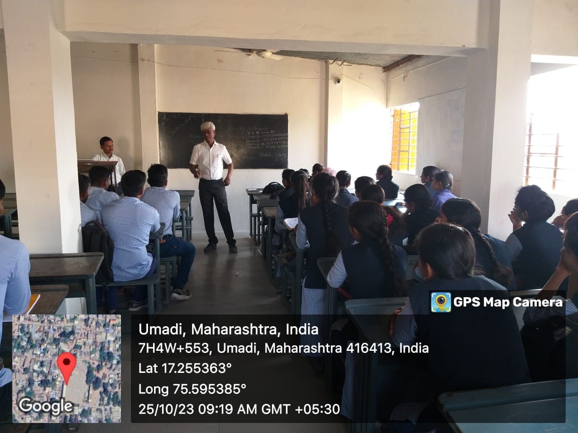Guest Lectures