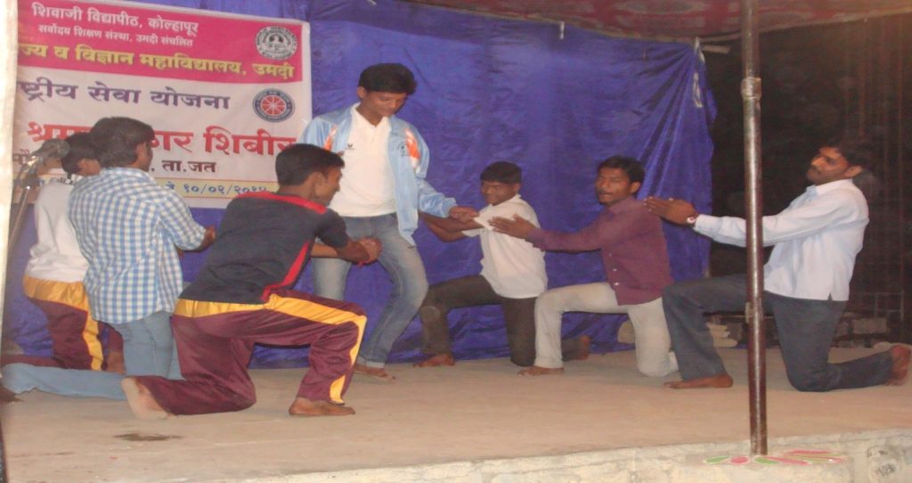 NSS Activities 33