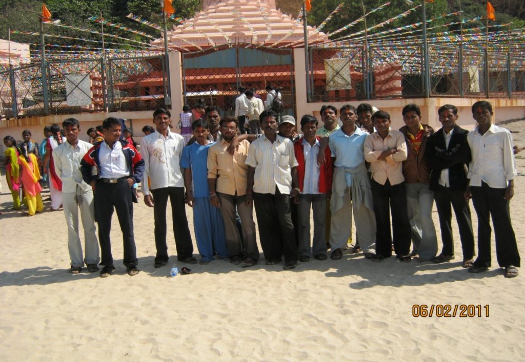 Study Tour