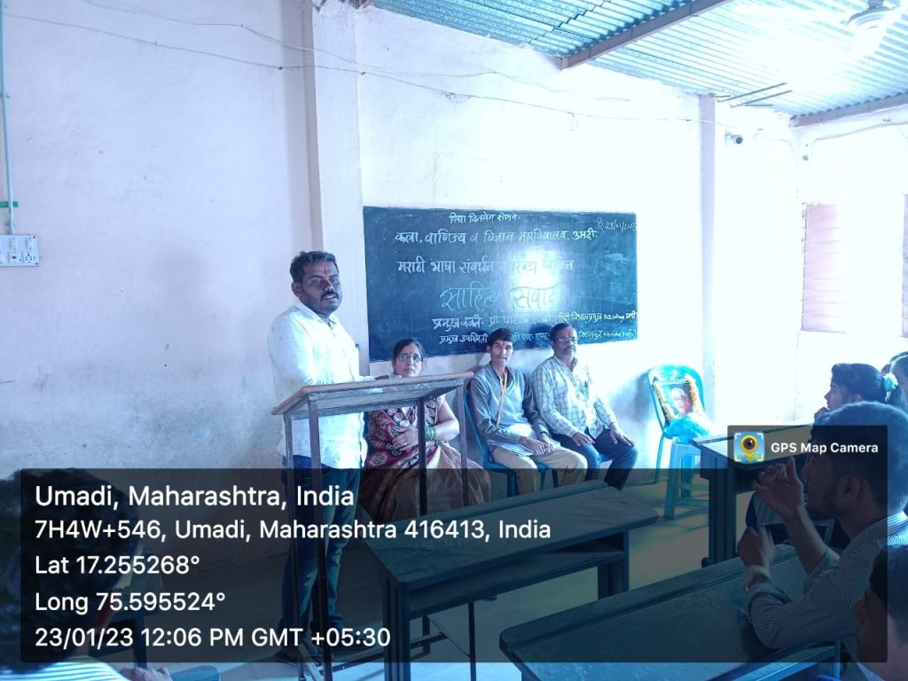 student Seminar 1